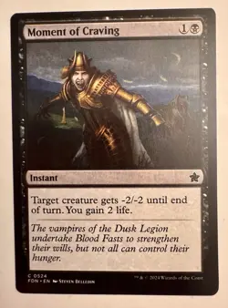 MTG Magic the Gathering Moment of Craving (524/789) Foundations LP - Image 1