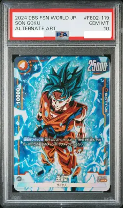 PSA 10 Son Goku FB02-119 SR Alt Art Dragon Ball Super Card FSNW Japanese GEM MT - Image 1