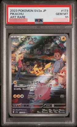 PSA 10 Pokemon Card Pikachu AR 173/165 SV2a Pokemon Card 151 2023 Japanese - Image 1