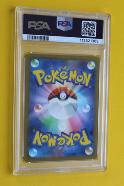 2023 POKEMON JAPANESE SV3a PLUSLE ART RARE #65 PSA 10 - Image 3