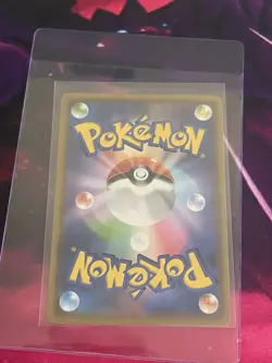 NM Pokemon Cards Oricorio-GX Super Rare (SR) 097/095 SM12 Japanese - Image 2