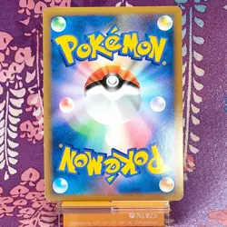 Pokemon Card Gyarados Shiny 004/L-P Random Basic Pack Promo Holo Japanese [B++] - Image 4