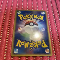 Team Magma's Houndoom Holo 020/080 2003 Nintendo pokemon card japanese k747 - Image 2