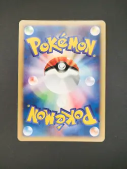 Japanese Pokemon Weezing 101/128 Expedition Base Set E Series 1st Ed Holo - Image 2