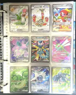 Pokemon TCG Japanese Holo & Common Cards Bulk Lot 129-Card Mixed Set LP/MP - Image 2