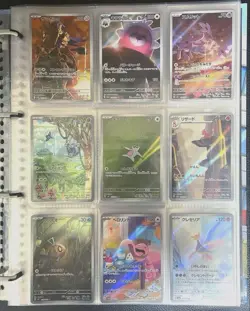 Pokemon TCG Japanese Holo & Common Cards Bulk Lot 129-Card Mixed Set LP/MP - Image 3
