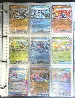 Pokemon TCG Japanese Holo & Common Cards Bulk Lot 129-Card Mixed Set LP/MP - Image 5