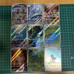 Pokemon TCG Japanese 151 Art Rare (AR) Holo Cards Bulk Lot 9-Card Mixed Set LP - Image 1