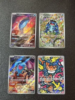 Pokemon TCG Japanese Art Rare (AR) Holo Cards Bulk Lot 4-Card Mixed Set LP - Image 1