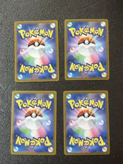 Pokemon TCG Japanese Art Rare (AR) Holo Cards Bulk Lot 4-Card Mixed Set LP - Image 2