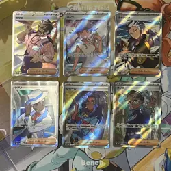 Pokemon TCG Japanese Supporter Cards SR Holo Rare Bulk Lot Assortment LP - Image 4