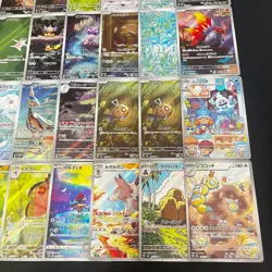 Pokemon TCG Japanese Art Rare (AR) Holo Cards Bulk Lot 45-Card Mixed Set LP/MP - Image 2