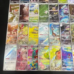 Pokemon TCG Japanese Art Rare (AR) Holo Cards Bulk Lot 45-Card Mixed Set LP/MP - Image 3