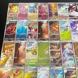 Pokemon TCG Japanese Art Rare (AR) Holo Cards Bulk Lot 45-Card Mixed Set LP/MP - Image 5