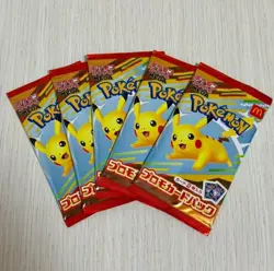 5 pack McDonald's Pokemon TCG Promo Pack Japan Pikachu + Random Card (5x SEALED) - Image 1