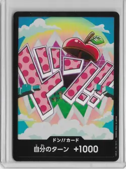 DON!! Card Vegapunk (JP) - One Piece: The Best - Vol. 2 - PRB-02 - Non-Foil - Image 1