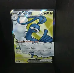 Altaria EX Holo Ultra Rare Card 232/182 Paradox Rift Pokemon TCG Near Mint - Image 1