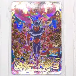 MM3-062 Majin Ozotto Janemba Super Dragon Ball Heroes Trading Card UR NM Mint - Image 1