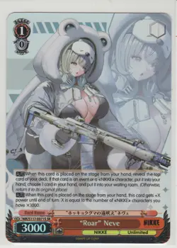 "Roar" Neve Super Rare Weiss Card NIK/S117-E071S SR NIKKE - Image 1