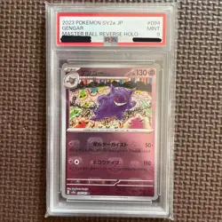PSA 9 MINT Gengar 094/165 Master Ball Mirror Holo Japanese Pokemon Card 151 SV2a - Image 1