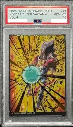 PSA 10 VEGETA SUPER SAIYAN4 DBZ 4-21 Dragon Ball Super Card Itajaga JPN GEM MT - Image 1