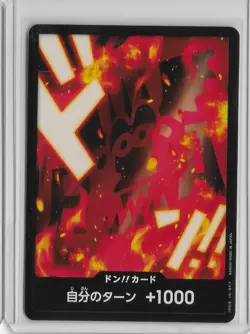 DON!! Card Monkey D Dragon (JP) - One Piece: The Best - Vol. 2 PRB02 - Non-Foil - Image 1