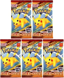 Pokemon Card McDonald 5set Promo Packs 2025 Pikachu New Japan - Image 1