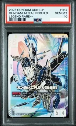 PSA 10 Gundam card Game Gundam Aerial Rebuild LR++ GD01-067 parallel Japanese - Image 3