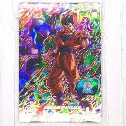 MM4-067 Majin Ozotto Son Gohan Super Dragon Ball Heroes Trading Card UR NM Mint - Image 1