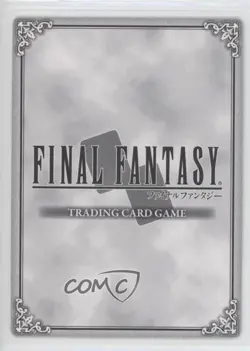 1999 Final Fantasy Trading Card Game: Assorted Promos Japanese Squall 0b67 - Image 2
