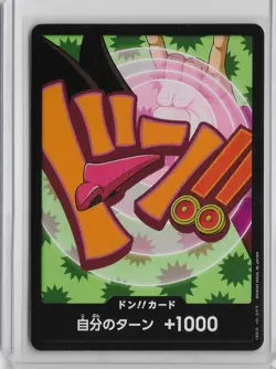 DON!! Card Foxy (JP) - One Piece: The Best - Vol. 2 - PRB-02 - Non-Foil - Image 1