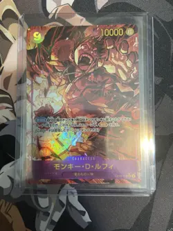 OP09-119 Secret Alternate Rare Monkey D Luffy One Piece Card - Image 1