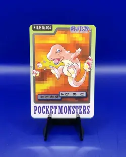 Charmander No. 004 Carddass File Pocket Monsters Japanese Pokemon Card 1997 - Image 1