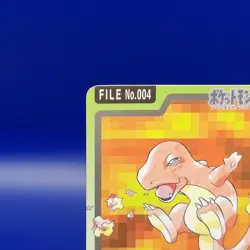 Charmander No. 004 Carddass File Pocket Monsters Japanese Pokemon Card 1997 - Image 4