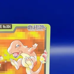 Charmander No. 004 Carddass File Pocket Monsters Japanese Pokemon Card 1997 - Image 5