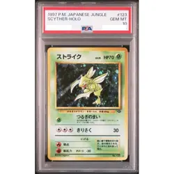 PSA 10 Scyther Holo 123 Jungle Pokemon Card Japanese 1997 Gem Mint - Image 1