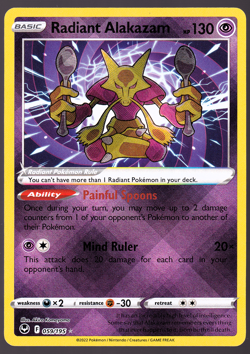 Radiant Alakazam 059/195 Holo Silver Tempest Pokemon TCG Card NM - Image 1