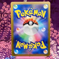 Pokemon Card Celebration Fanfare 174/SV-P Championship Point 2024 Japanese [A+] - Image 4