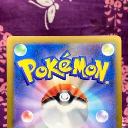 Pokemon Card Celebration Fanfare 174/SV-P Championship Point 2024 Japanese [A+] - Image 5