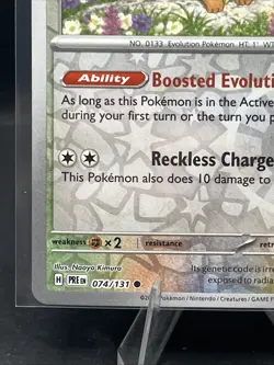 Pokemon TCG Eevee Prismatic Evolutions Holo Card 2025 Day Stamp Promo 074/131 - Image 4