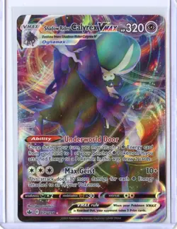 Shadow Rider Calyrex VMAX 075/198 Chilling Reign Pokemon Cards TCG Near Mint NM - Image 1