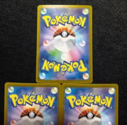 Charizard ex SAR 201/165 Charmander Charmeleon AR Pokemon Card Japanese EXNM 151 - Image 2