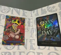 ONE PIECE Card Game 2025 Luffy + Don!! Promo Set One Piece Day '25 JAPAN New - Image 1