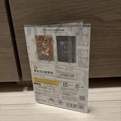 ONE PIECE Card Game 2025 Luffy + Don!! Promo Set One Piece Day '25 JAPAN New - Image 3