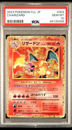 PSA 10 2023 Pokemon JPN Trading Card Game Classic Ex Deck 003 Charizard CLL - Image 1