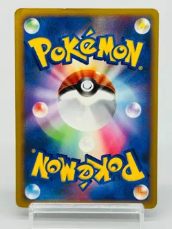 Garchomp LV.X 058/DP-P Holo Official Book Promo Japanese Pokemon Card HP140 - Image 2