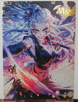 Daki MR Card Demon Slayer Mystic Encounter Wedding 3 Anime Manga CCG - Image 1