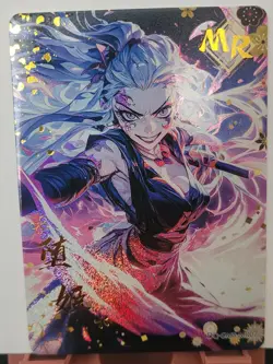 Daki MR Card Demon Slayer Mystic Encounter Wedding 3 Anime Manga CCG - Image 3