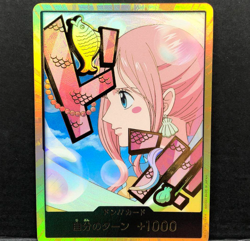 ONE PIECE TCG PRB-02 THE BEST vol.2 Gold Don!! card Shirahoshi - Image 1