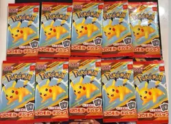 Pokemon Card Game Promo Pack 10 Sealed McDonald’s Happy Meal Japan Limited NEW - Image 1